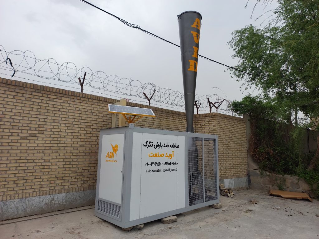 ضدتگرگ خراسان رضوی