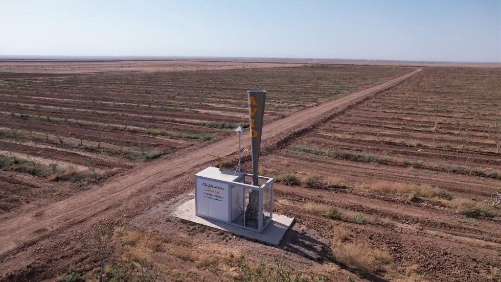 دستگاه ضدتگرگ