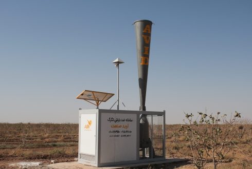 قیمت دستگاه ضد تگرگ