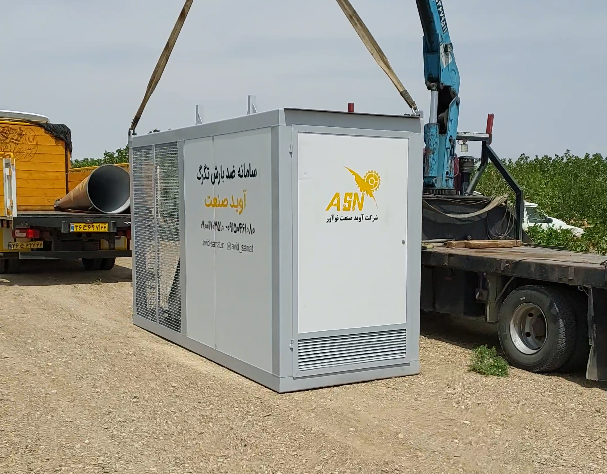 نصب دستگاه ضدتگرگ